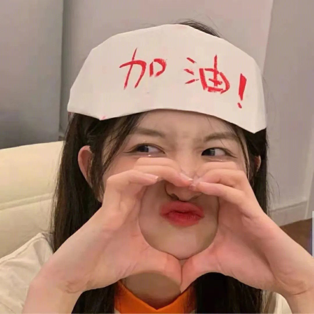 最后的时光